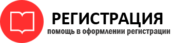 прописка в Богородицке id736430