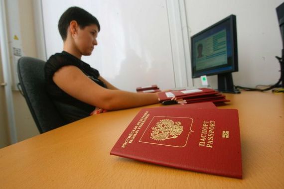 прописка в Богородицке